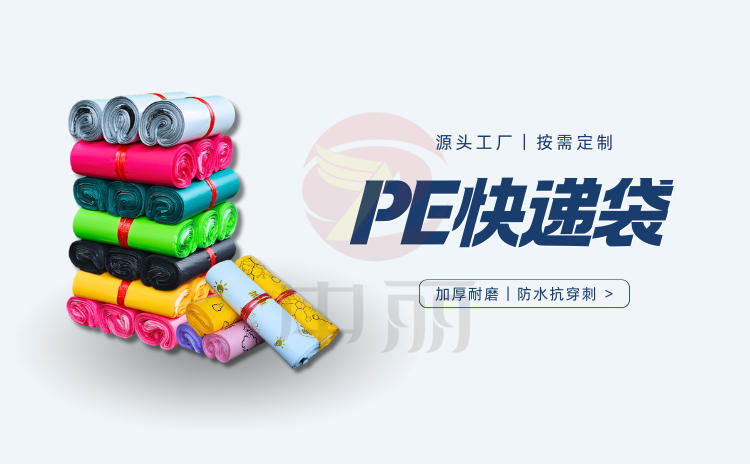 ����ϰ�Ŀ��f���x�����E��