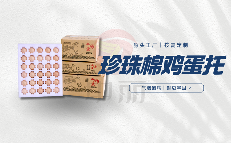 �����޵���׌�u���\ݔ����(w��n)��̩ɽ��